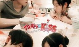 一吻定情2013在线观看,甜蜜爱情故事在线重温