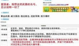 孟繁胜最新爆料,揭秘娱乐圈惊人内幕