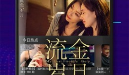 骨架爆料视频大全下载,揭秘幕后真相，一网打尽热门爆料瞬间