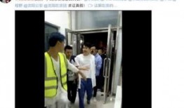 雪莲爆料网友是谁啊视频,视频背后的真相揭晓
