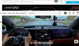 小鹏爆料华为是真的吗视频,揭秘“华为是真的吗”视频背后的真相