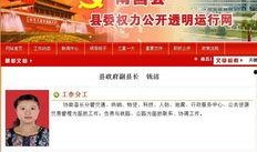 南昌官方爆料新闻最新,揭秘城市重大发展动态与未来规划