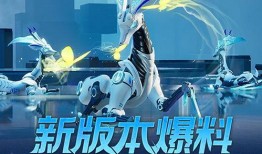 星球重启最新爆料宠物,揭秘全新宠物系统，萌宠助你征战宇宙