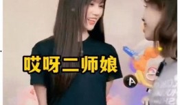 三只羊沫沫的男朋友最新爆料,三只羊背后的甜蜜秘密