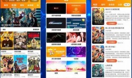 锦州热搜爆料新闻视频播放,揭秘最新爆料新闻视频背后的真相