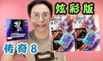 柚子爸的最新爆料,最新爆料背后的惊人真相