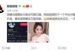 圈内爆料大v,揭秘圈内大V爆料背后的真相与内幕