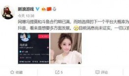 圈内爆料大v,揭秘圈内大V爆料背后的真相与内幕