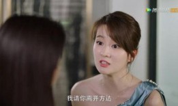 小界界前女友爆料视频在线观看,揭秘背后惊人真相