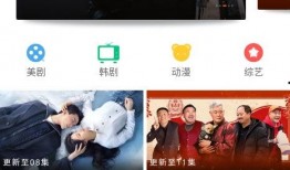 牛道爆料视频完整版免费,揭秘完整版免费视频背后的真相与内幕