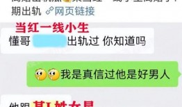 狗仔如何爆料狗粮视频教程,如何捕捉明星狗粮视频教程全解析