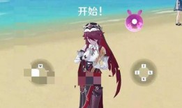 原神过场动画爆料视频