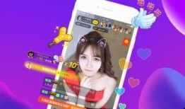 女装直播爆料防爆视频