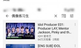 关于青春的新闻爆料,揭秘校园里的青春故事与成长瞬间