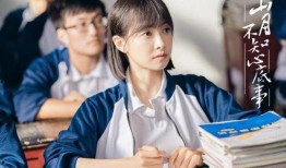 圈内爆料宋茜欧豪,甜蜜互动引粉丝尖叫