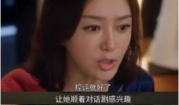 娱乐吃瓜酱什么意思,网络热词背后的趣味与思考