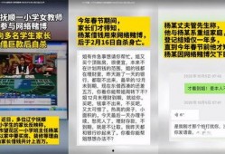 做个新闻爆料人多少钱,揭秘幕后真相