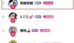 冲哥每日一冲最新爆料,最新爆料背后的惊人真相