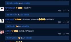神秘人爆料视频大全下载,独家下载攻略