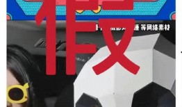 圈内爆料宋茜欧豪,甜蜜互动引粉丝尖叫