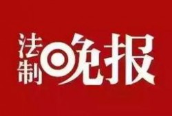 五一新闻爆料,聚焦旅游热潮与安全出行