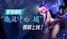 瑶最新爆料,揭秘娱乐圈惊人内幕