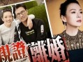 刘大锤明日爆料最新视频,明日热点事件大猜想