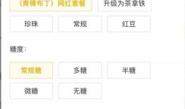 抖音网红吃瓜网站最新,最新热点事件大盘点