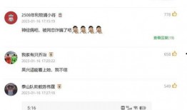 海森最新爆料视频大全