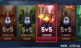 王者荣耀 最新爆料,神秘英雄登场，战局再掀风云！