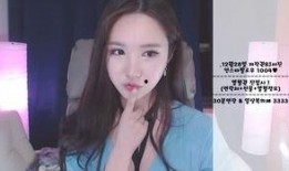 柴大姐最新爆料新闻直播,揭秘娱乐圈惊天秘密！