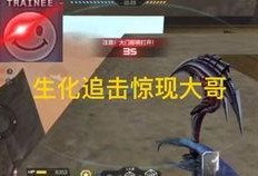 cfmqq活动最新爆料,惊喜连连，福利大放送！
