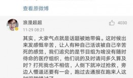 肖战爆料杨紫离婚视频,视频曝光惊人内幕