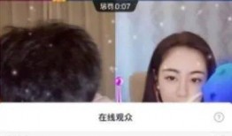 抖音吴楚涵爆料视频大全,揭秘幕后故事与精彩瞬间