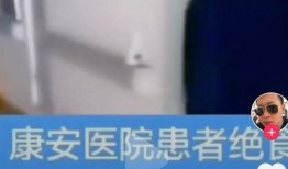 护士爆料视频大全最新,揭秘医疗行业背后真相