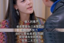 多姐爆料娱乐圈,娱乐圈幕后真相大曝光