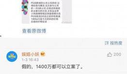 吃瓜爆料免费观看全集高清,免费高清全集，揭秘热门事件幕后真相