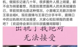 搜狐视频爆料,揭秘热门事件背后真相