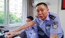 女干部被老公爆料视频,老公揭露惊人真相