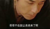 吴京娱乐爆料视频大全集