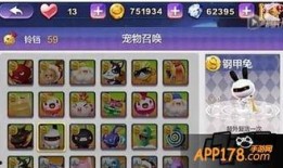 宠物秘境新爆料攻略视频,揭秘隐藏宝藏与神秘任务