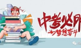 明德新生爆料最新消息,最新消息揭秘行业内幕