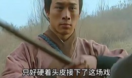 俺来了视频在线观看