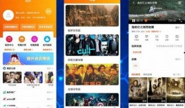锦州热搜爆料新闻视频播放,揭秘最新爆料新闻视频背后的真相
