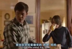 离弃电影在线观看