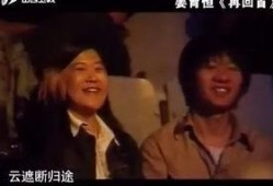老梁爆料王子视频在线观看,老梁独家爆料，带你一探究竟