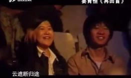 老梁爆料王子视频在线观看,老梁独家爆料，带你一探究竟