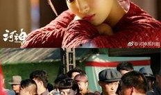 张铭恩爆料李现的视频播放,视频播放引发热议