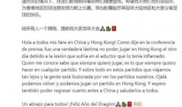 名人新闻爆料有哪些,独家爆料大揭秘