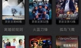 免费观看在线,揭秘免费观看在线资源的秘密世界